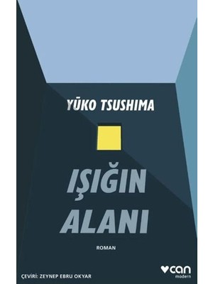 Dolozena Işığın Alanı