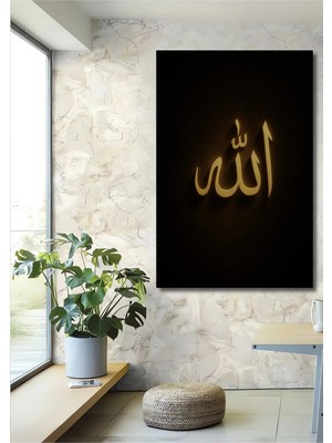 Çetin Kardeşler Çetinkardeşler Altın Varak Görünümlü Allah Lafzı Ahşap Dekoratif Duvar Tablosu Islami Ev Dekoru Hediyelik