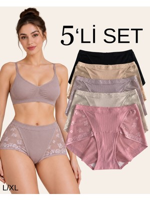 Unreal Un Real 5’li Kadın Yüksek Bel Fitilli Çiçek Desenli Dantel Detaylı Külot Seti L/xl