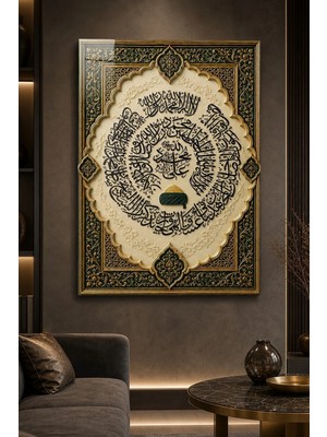 Painted Anarchy Nûreddin Cerrâhî 3 Tasavvufi Hat Sanatı Cam Tablo Dini Tablo