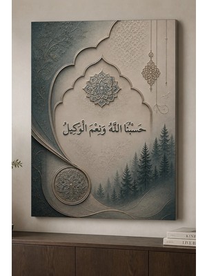 Painted Anarchy Hasbünallahu ve Ni'mel Vekîl 2 Âl-I Imrân Suresi 173. Ayet Cam Tablo Dini Tablo