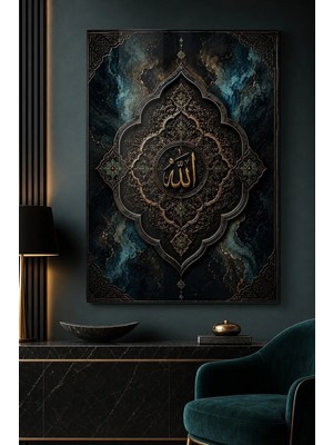 Painted Anarchy Ism-I Celâl Esmaül Hüsna Hat Sanatı Cam Tablo Dini Tablo
