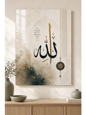 Painted Anarchy Ism-I Allah 1 Hat Sanatı Cam Tablo Dini Tablo