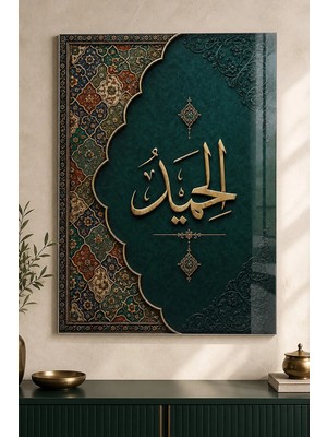 Painted Anarchy El-Hamîd Esmaül Hüsna Hat Sanatı Cam Tablo Dini Tablo