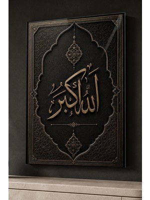 Painted Anarchy Allahu Ekber 2 Hat Sanatı Cam Tablo Dini Tablo