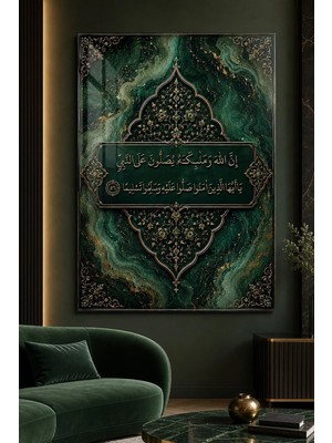 Painted Anarchy Innallâhe ve Melâiketehû Ahzâb Suresi 56. Ayet Cam Tablo Dini Tablo