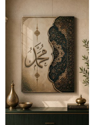 Painted Anarchy Hazreti Muhammed 2 Hat Sanatı Cam Tablo Dini Tablo