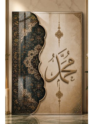 Painted Anarchy Hazreti Muhammed 3 Hat Sanatı Cam Tablo Dini Tablo