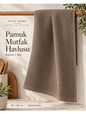 Es Dekor Pamuk Mutfak Havlusu Tekstili 40X60 Kahve Bej Nakışlı Desen Style Home Hotel