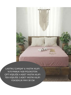 Ayçiçek Home Tek Kişilik Çarşaf Seti 100/200 Çarşaf Ölçüsü 2 Adet Yastık Kılıfı