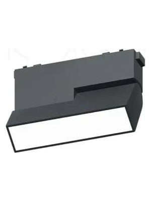 Ack 6W Slim Magnet Ray Armatürü Katlanir /  Difüzörlü 12,2cm 3000K IP20 AD45-03101