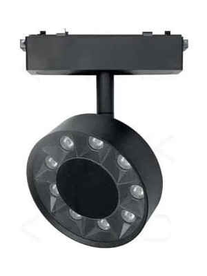 Ack 9W Slim Magnet Ray Armatürü Lensli Yuvarlak  9,5cm 3000K IP20 AD45-07201