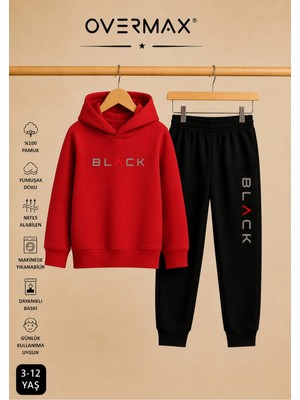 Overmax Çocuk Kapüşonlu Black Baskılı Eşofman Takımı– 3-12 Yaş