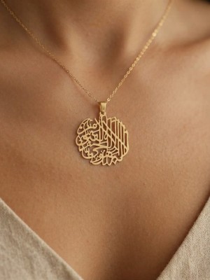 Papatya Silver 925 Ayar Gümüş Yuvarlak Ayetel Kürsili Dua Kolye.rose.gold.rodaj Renk Seçeneği