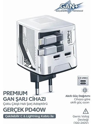 Adalı Store Gan+ Pd 40W Hızlı Şarj Adaptörü Çoklu Çıkış Usb-C Lightning Kablolu Hızlı Şarj Cihazı Ev Ofis Uyumlu Beyaz