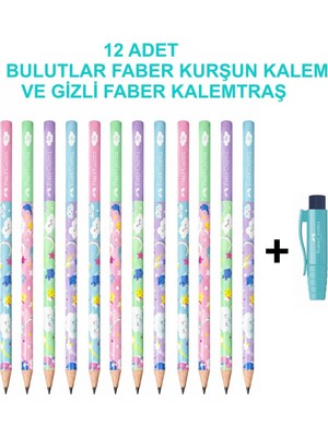 Str Store Bulutlar Kurşun Kalem 2b 12'li Set ve Gizli Kalemtraş