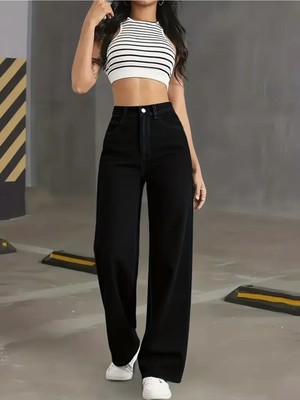 Beeke Süper Yüksek Bel Wide Leg Jeans Likralı Salaş Paça Kot Pantolon