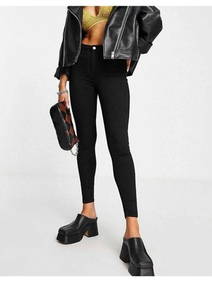 Beeke Yeni Sezon Yüksek Bel Toparlayıcı Power Likralı Skinny Jean Pantolon