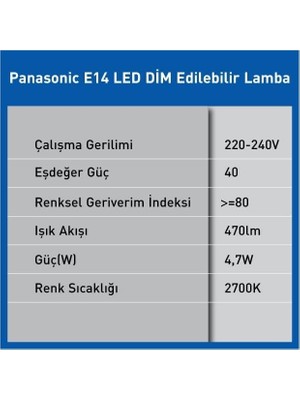 SBN - Store E14 LED Dim Lamba 4,7W 470LM 2700K