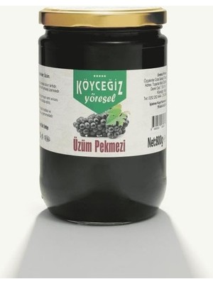 SBN - Store Prime Yöresel Üzüm Pekmezi 800 G Cam Kavanoz