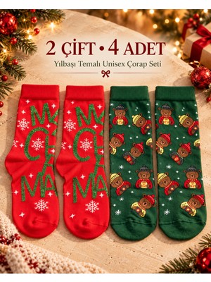 Belirtilmemiş 2 Çift 4 Adet Yılbaşı Çorabı Seti Unisex Kutulu Hediyelik Noel Çorabı