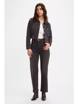 Seleste Levi's Yüksek Bel Straight Kadın Kot Pantolon - Minimalist Günlük Stil