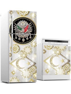 SBN - Store Buzdolabı ve Bulaşık Makinası Beyaz Eşya Kaplama Osmanlı