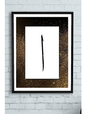 SBN - Store (PSTER10685) Harfi Dini Çerçeveli Tablo 2 (50X70CM)