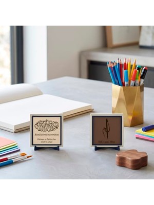 Die Grup Huruf-U Mukatta ve Mealli Bismillah Ikili Set 10X10 cm