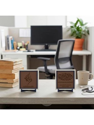 Die Grup Yazılı Ikili Set, 10X10 cm Ölçülerinde, El Yapımı Dekoratif Parçalar, Kaliteli Malzeme