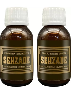 Mabelme Store Şehzade Iksiri Şurubu 2 Adet Osmanlı Geleneğinden Bitki Extratlı Şurup 50 ml