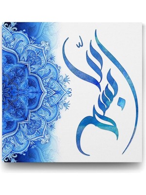 Mabelme Store Prime Besmele Kanvas Tablosu - 100X100CM