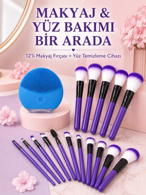 sbodurhome Makyaj ve Yüz Bakım Seti 12’li Mor Makyaj Fırçası Silikon Yüz Temizleme ve Cilt Bakım Cihaz