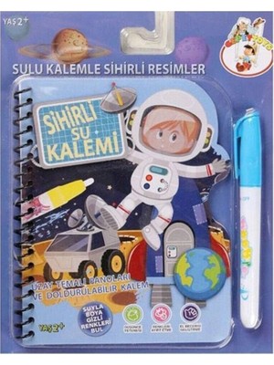 sbodurhome BK002 Sihirli Boyama Kitabı