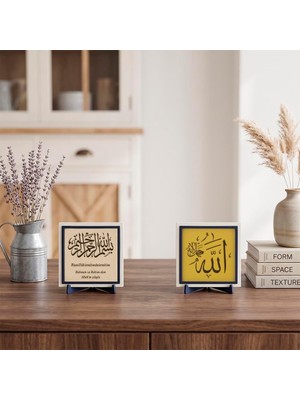 Vera Concept Store Allah C.c. Yazılı ve Mealli Besmele Ikili Aksesuar Hediyelik 10X10 cm