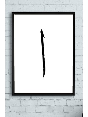 Prime (PSTER10677) Harfi Dini Çerçeveli Tablo (21X30CM)