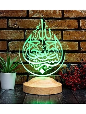 Prime Bismillahirrahmanirrahim Hat Sanatı Işlemeli LED Lamba