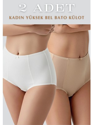 Nymora Yüksek Bel 2'li Bato Külot - Tam Kapatan Toparlayıcı Iç Çamaşırı - Ten&beyaz