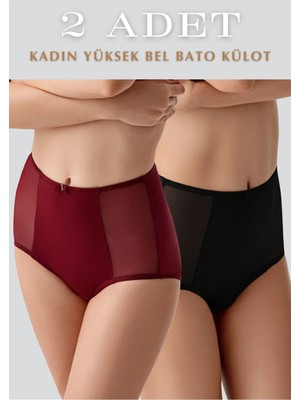 Nymora Yüksek Bel 2'li Bato Külot - Tam Kapatan Toparlayıcı Iç Çamaşırı - Siyah&bordo