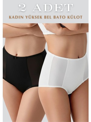 Nymora Yüksek Bel 2'li Bato Külot - Tam Kapatan Toparlayıcı Iç Çamaşırı - Siyah&beyaz