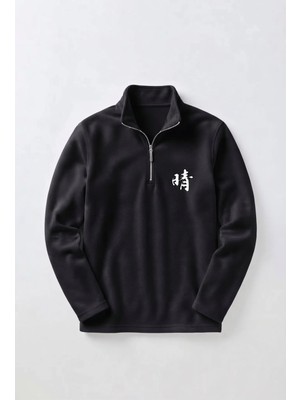 Afc Studio Unisex %100 Pamuk Dik Yaka Yarım Fermuarlı Sweatshirt