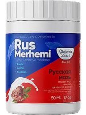 Olegovich Medicine Rus Merhemi 50 ml