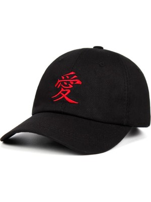 BarsDepo Naruto Logo Nakış Işlemeli Şapka Baskılı Şapka | Premium Kalite