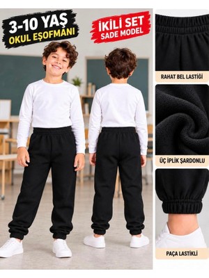 Tpn Kids Çocuk Siyah 2'li Paket Sade Okul Eşofman Altı Üç Iplik Şardonlu
