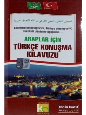 Lisinya Araplar Için Türkçe Konuşma Kılavuzu