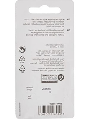 Mythriva Beyaz 2'li Plastik Silgi ile Temiz ve Hatasız Yazım