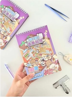 Mythriva Dıy 20 Farklı 3D Izometrik Sahne Tasarımı 18 Yaprak 798ADET Sticker Seti/etiket/çıkartma - Mor Kapak