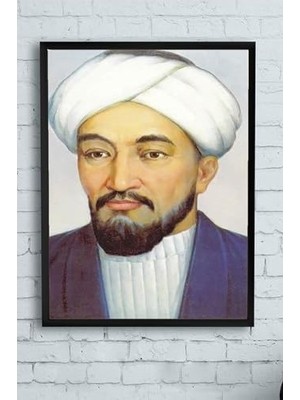 Mabelme Store Prime (PSTER10978) Bilimsel Çerçeveli Tablo (50X70CM)