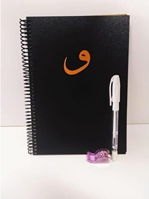 Mabelme Store Prime Ahşap Kapaklı Vav Desenli Albüm