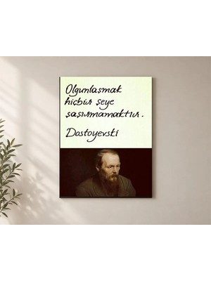 Çetin Kardeşler Dostoyevski Portresi Duvar Dekoru Ahşap Mdf Baskı Tablo Mdf Tablo